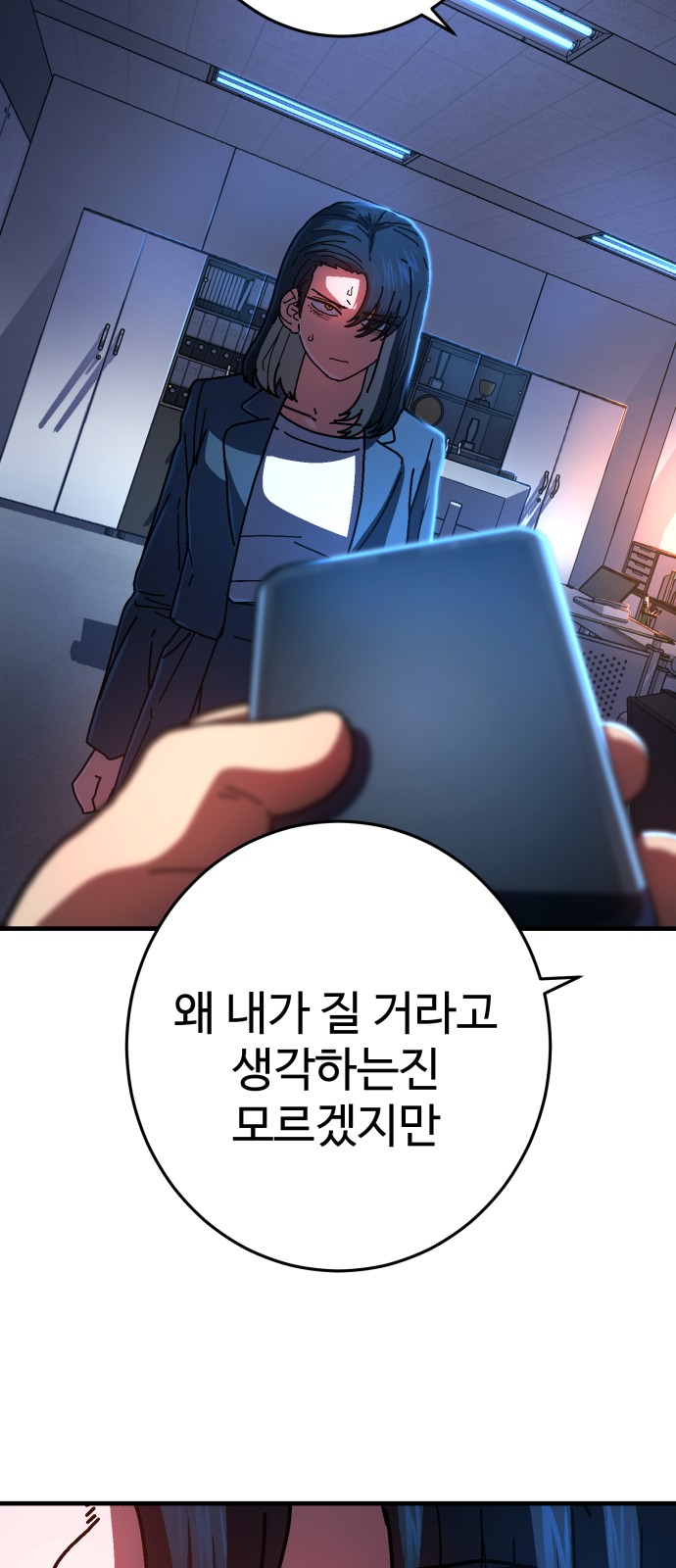 52 페이지