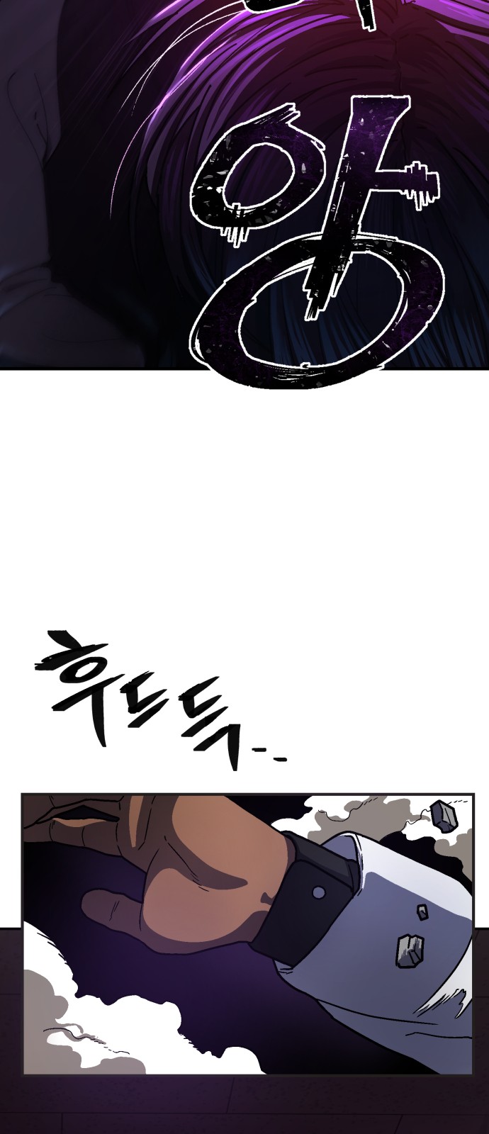 60 페이지