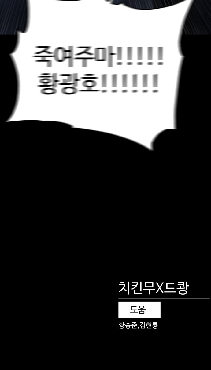 95 페이지