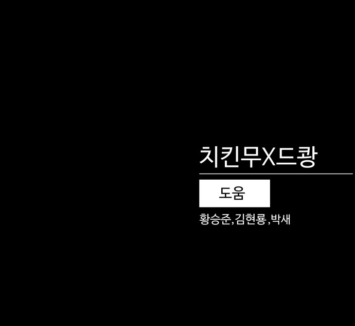 100 페이지