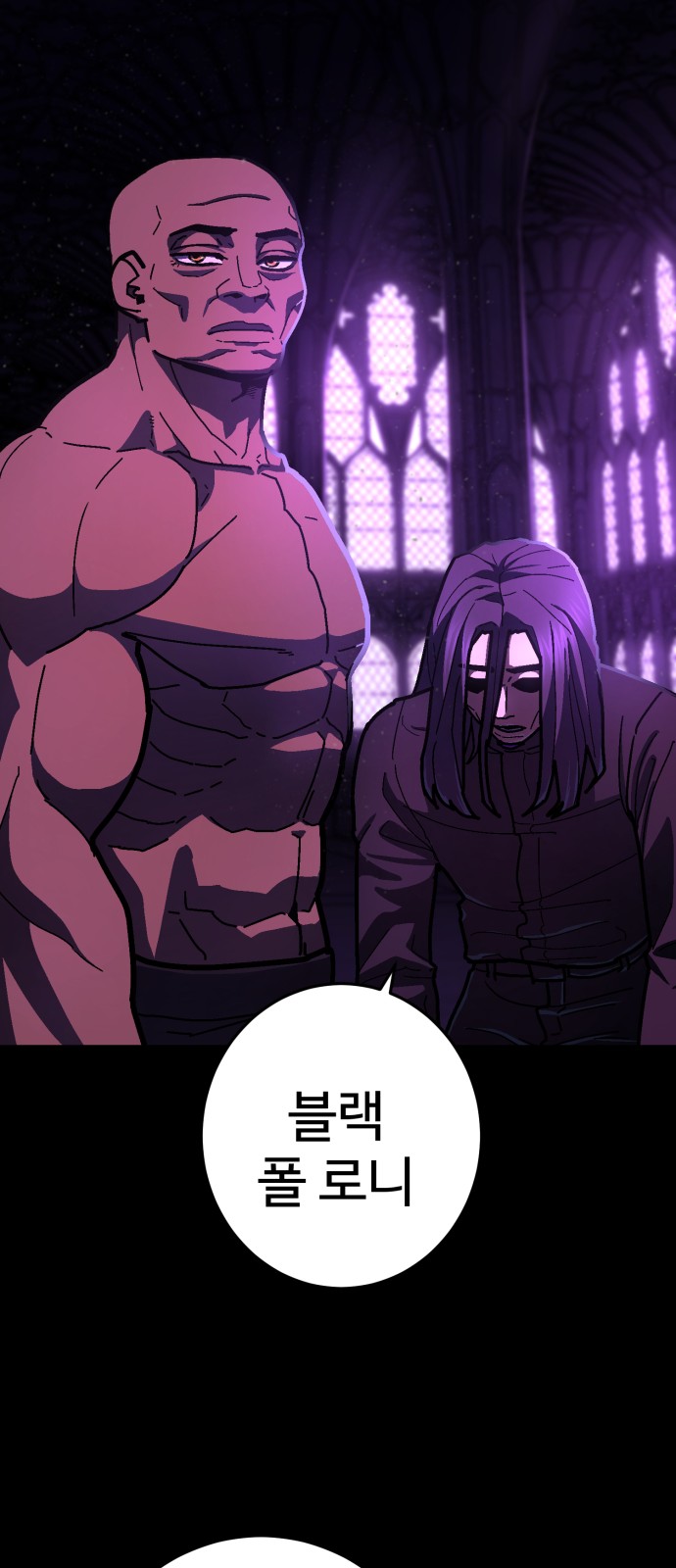 75 페이지