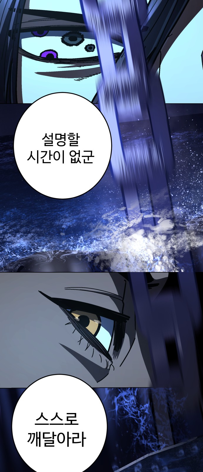 96 페이지