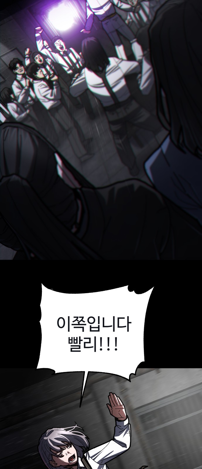 47 페이지