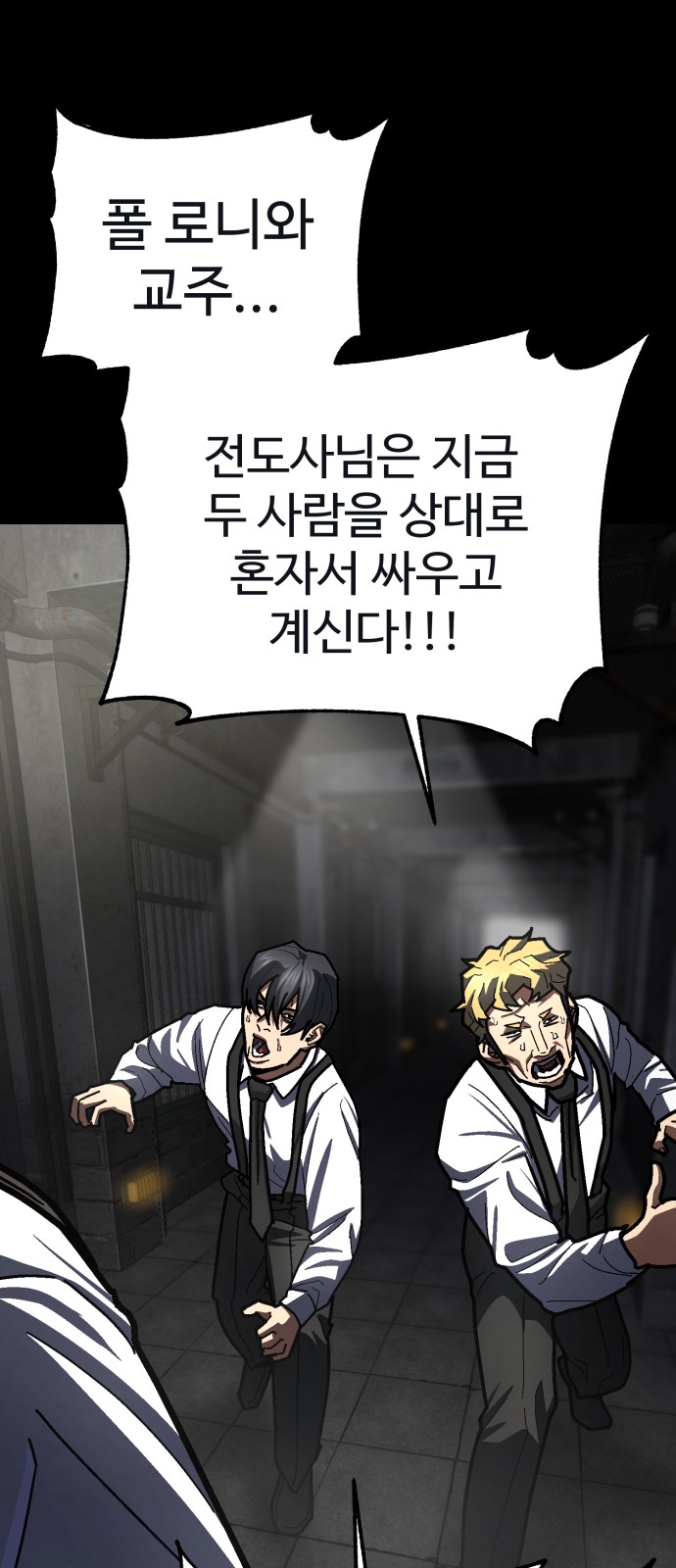 50 페이지