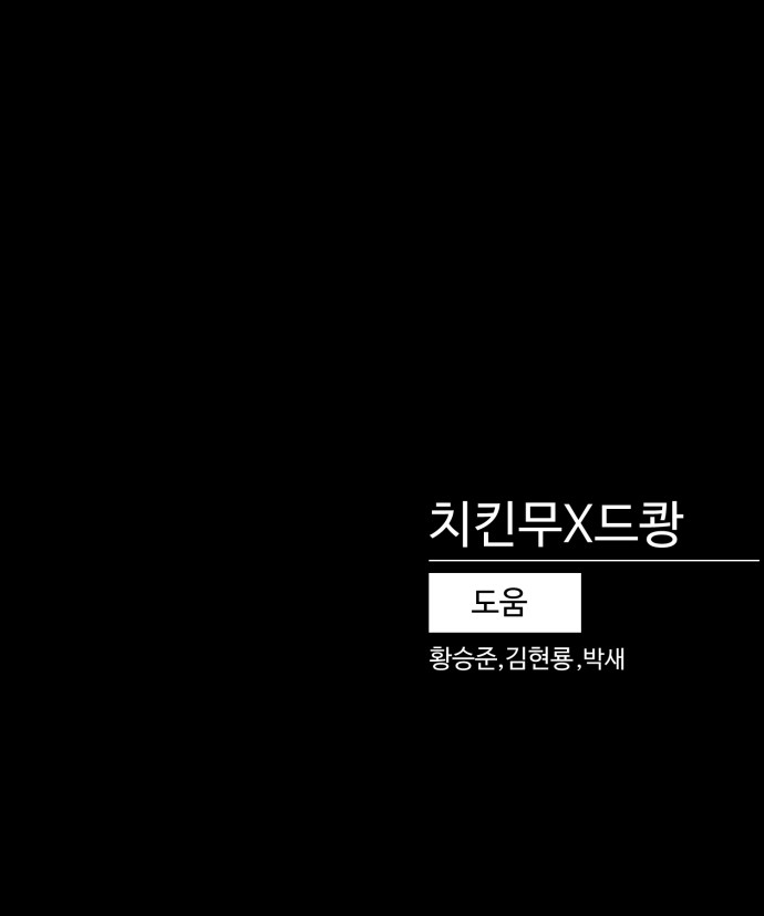 90 페이지