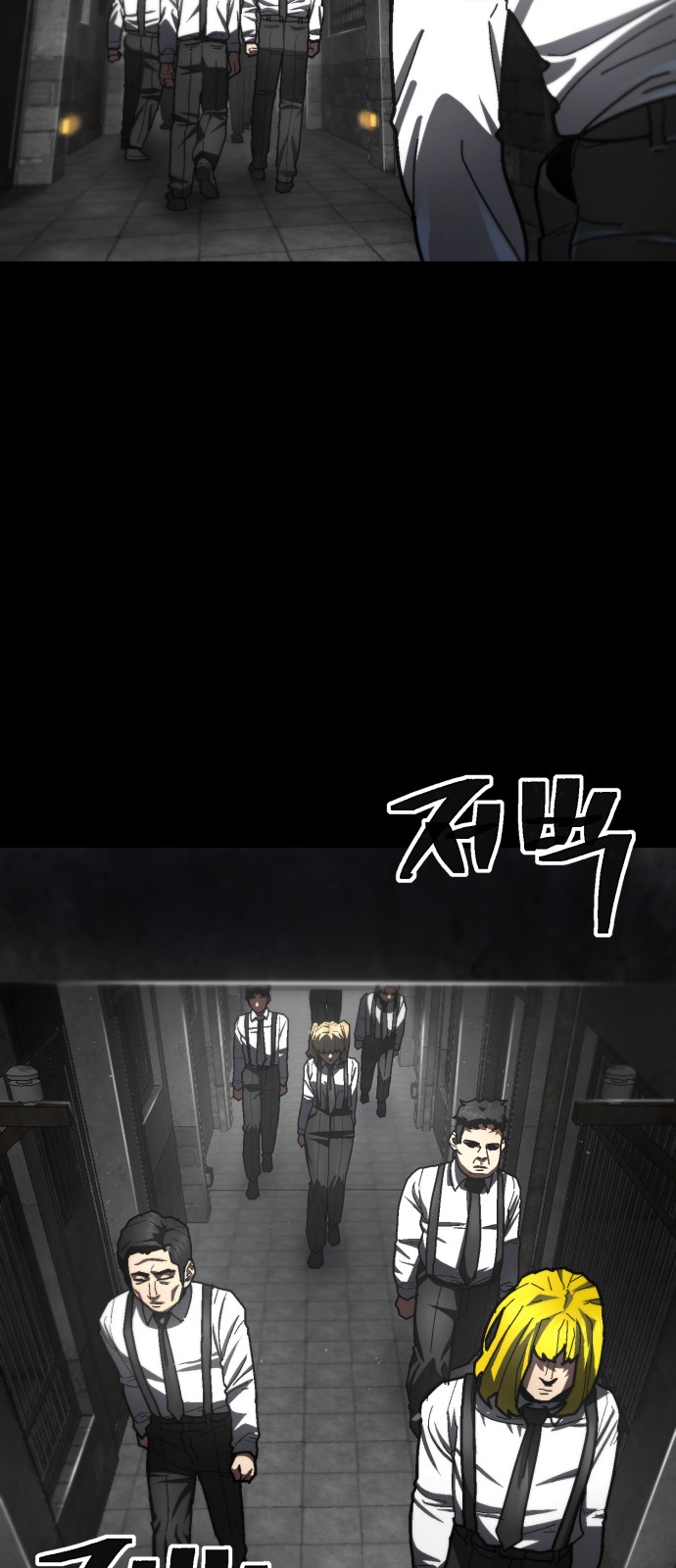 3 페이지