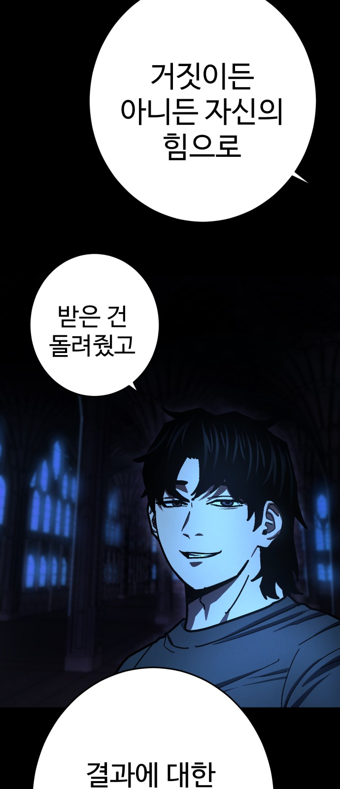 49 페이지