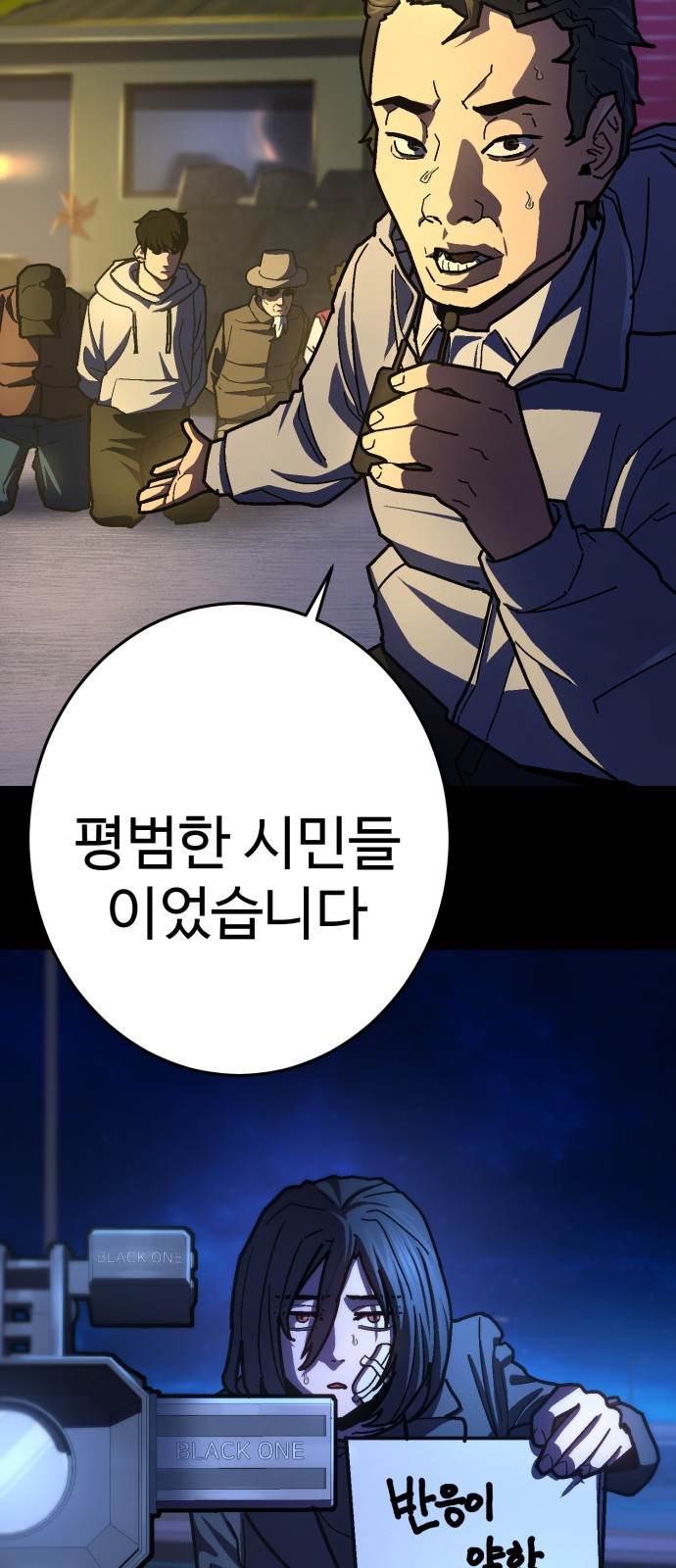 35 페이지
