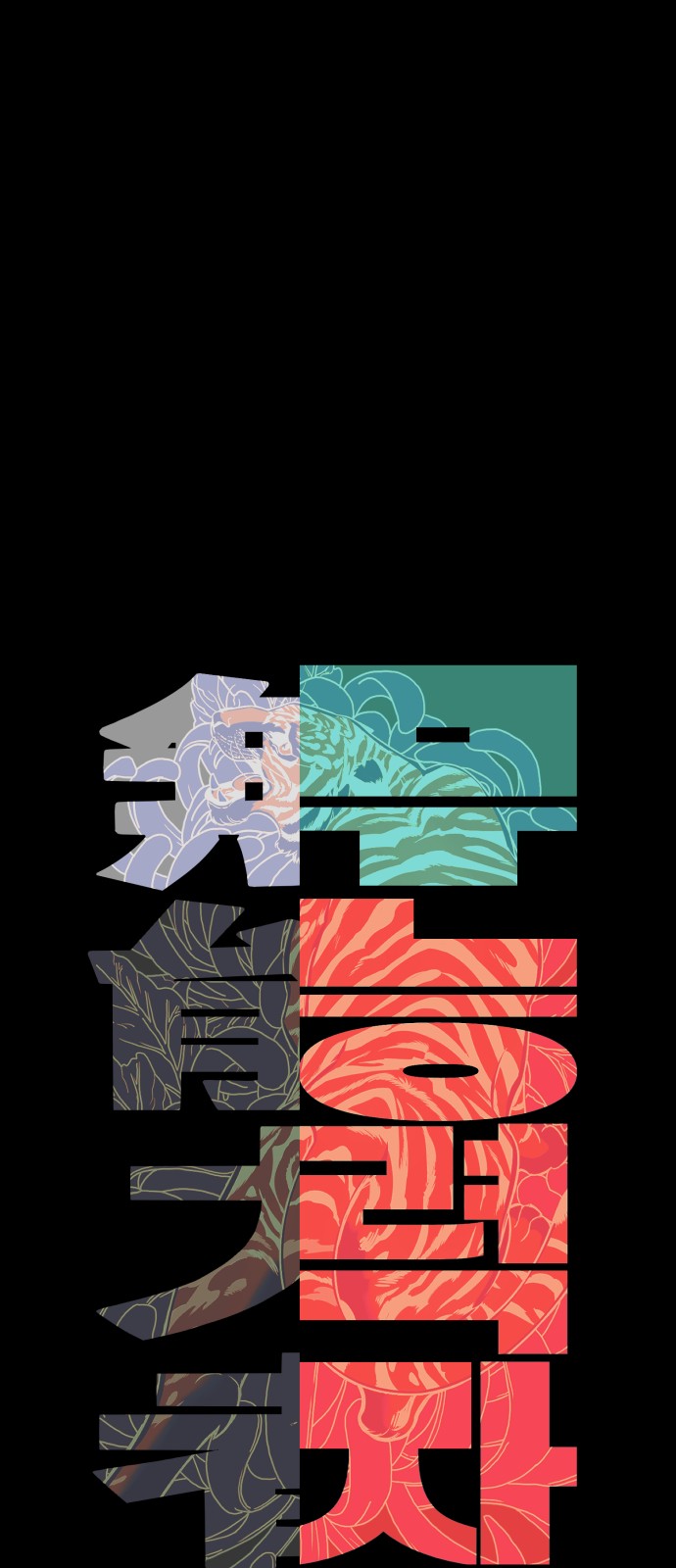 32 페이지
