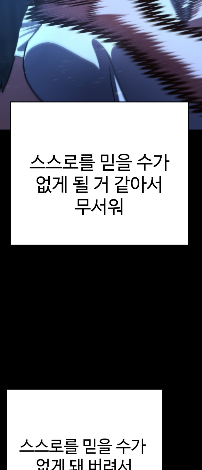 115 페이지