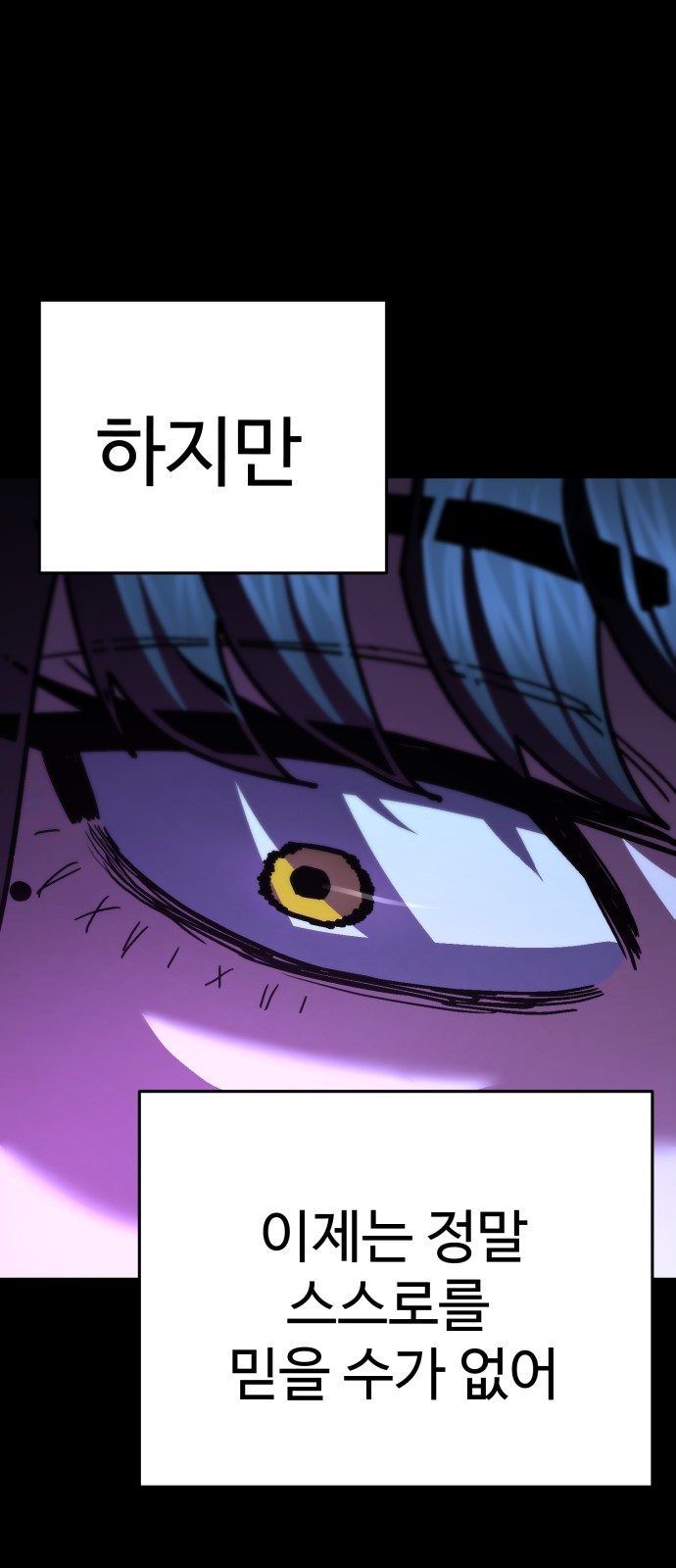 117 페이지