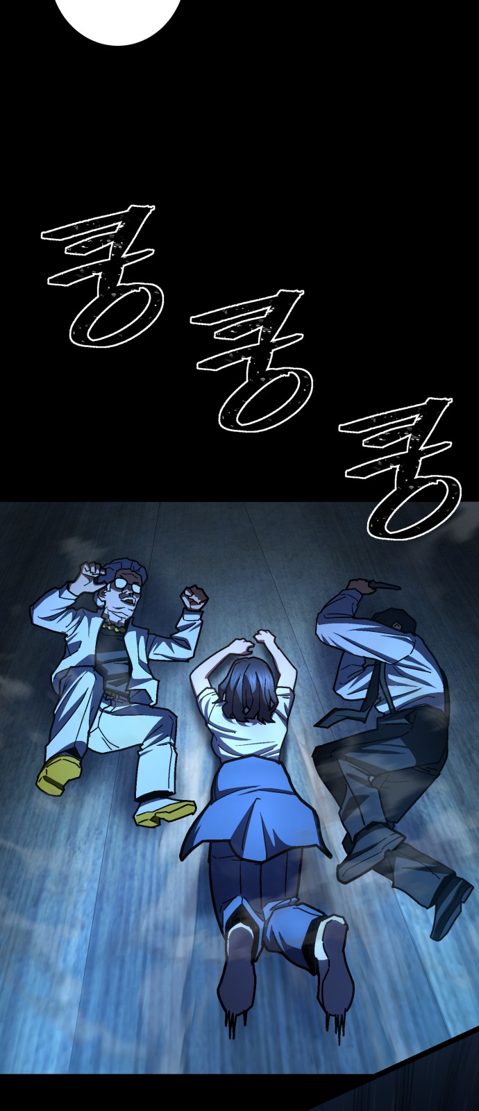 64 페이지
