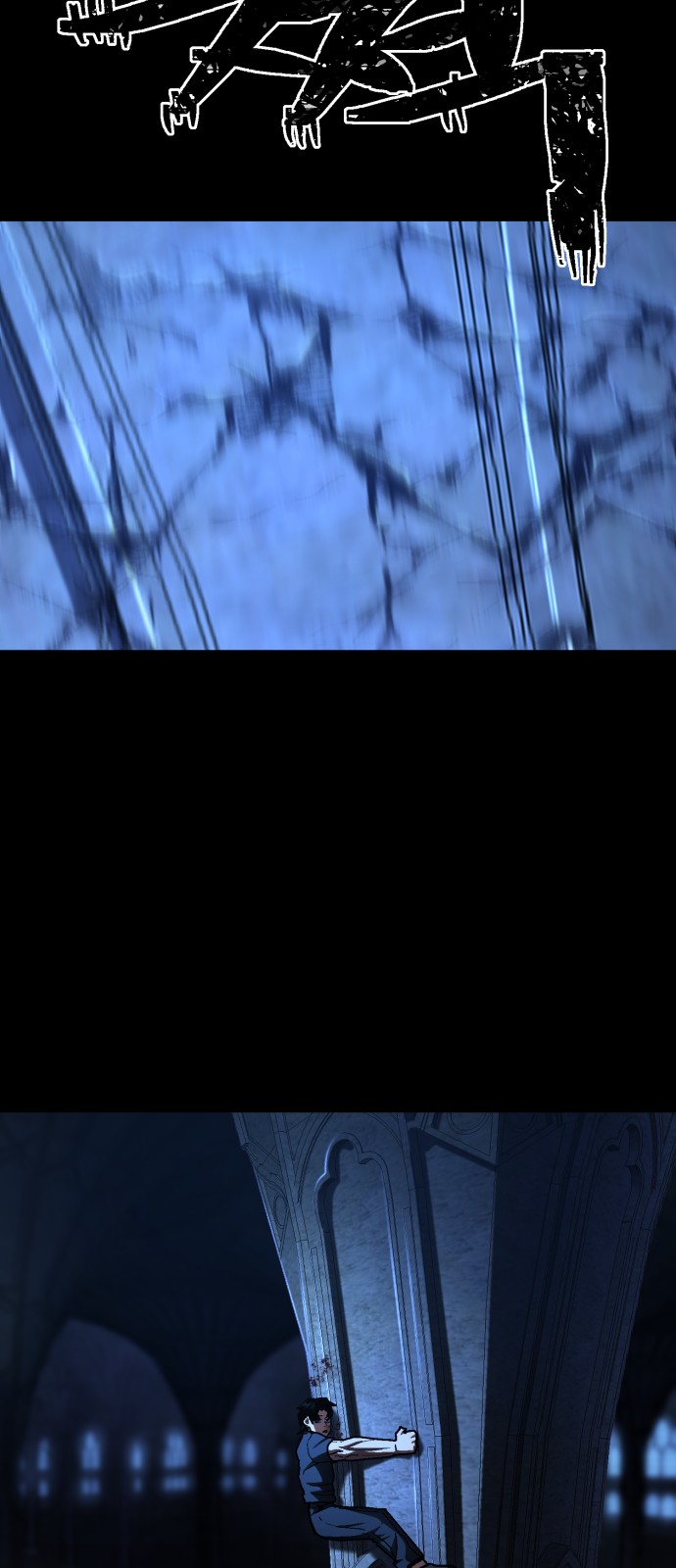 74 페이지
