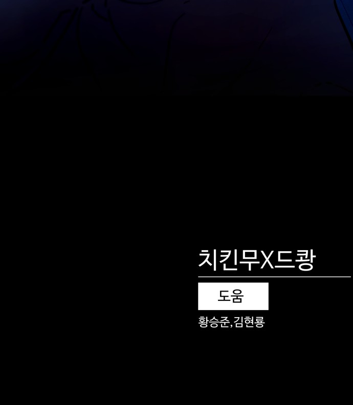 97 페이지