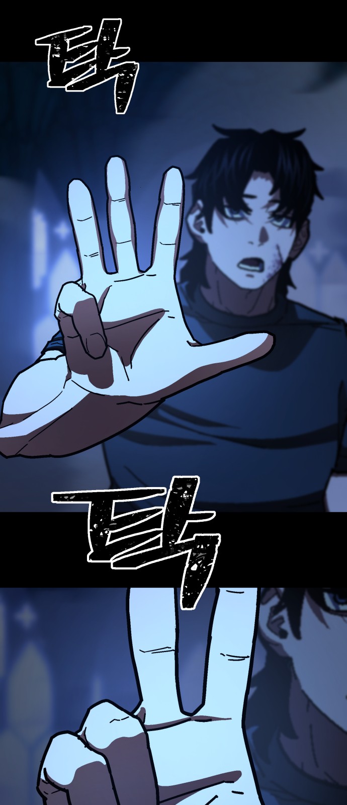 48 페이지