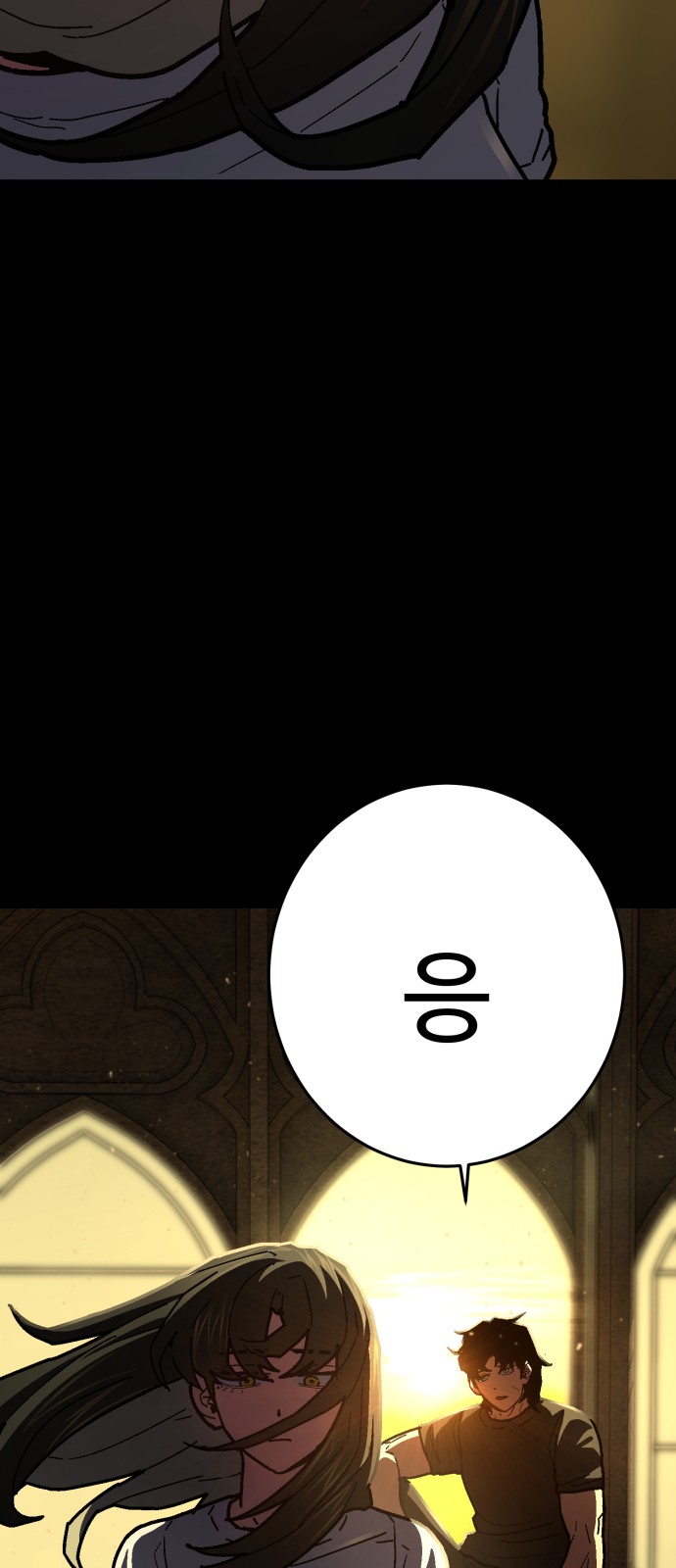115 페이지
