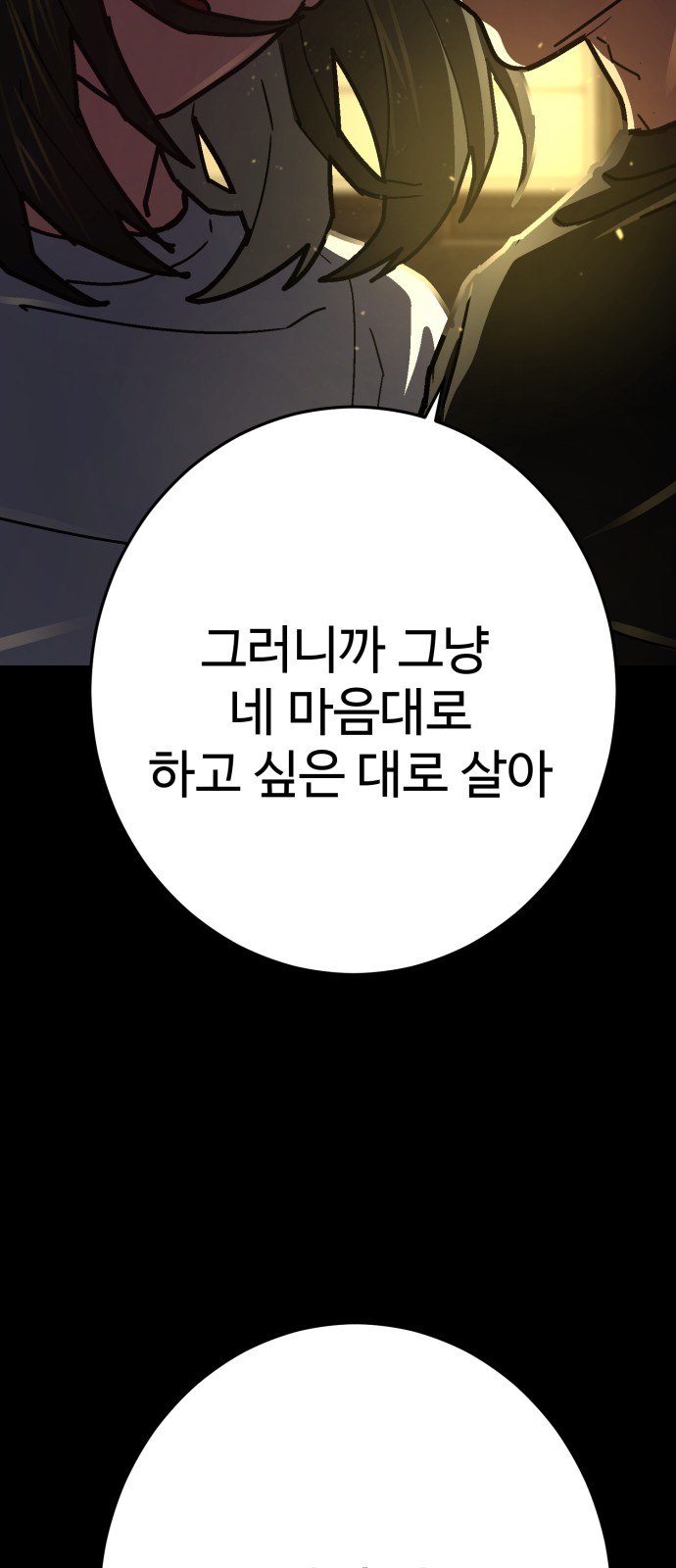 123 페이지