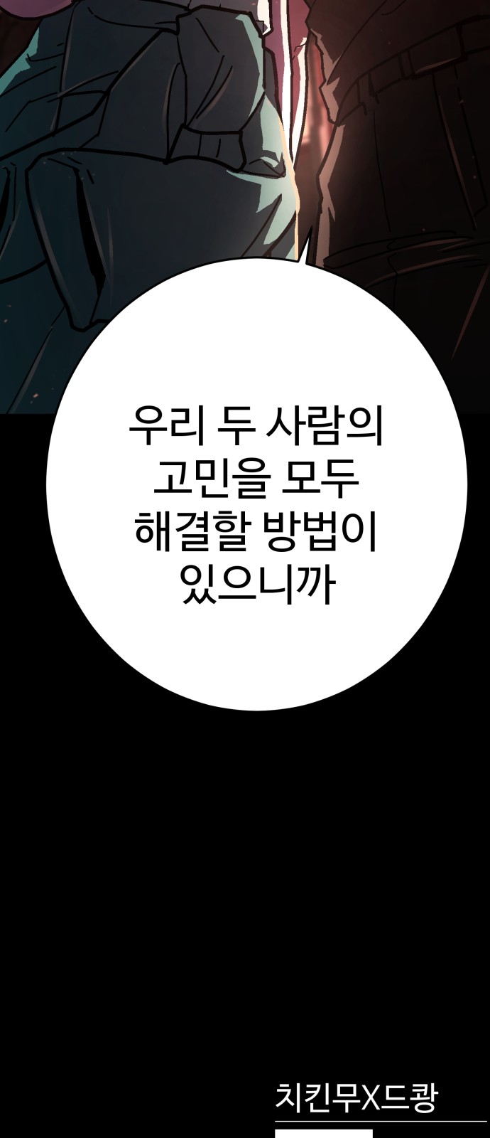 131 페이지