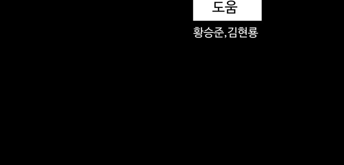 132 페이지