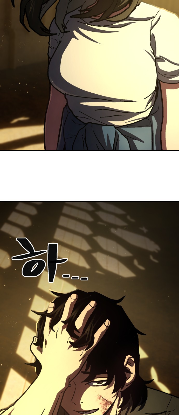 56 페이지