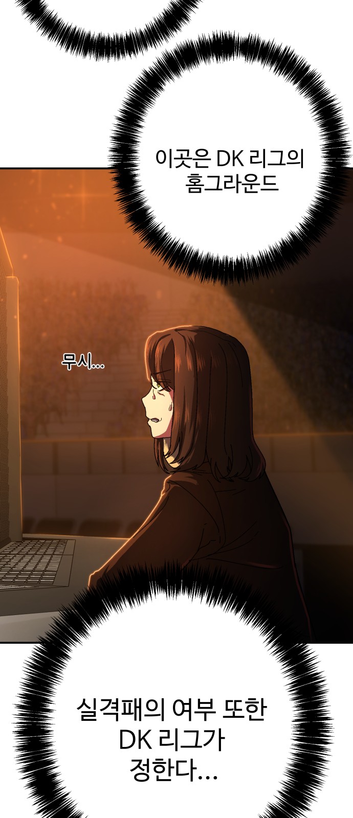 55 페이지