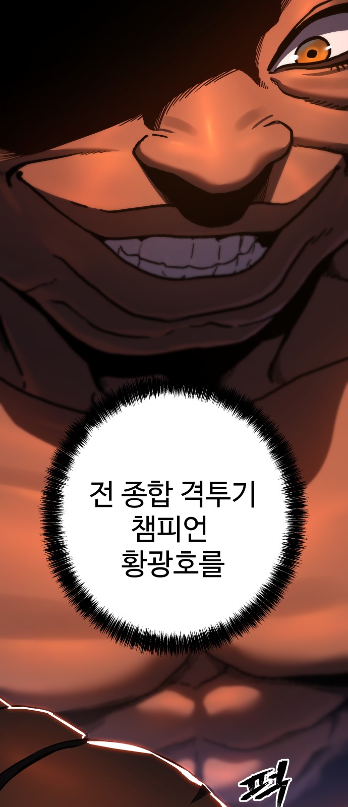 59 페이지