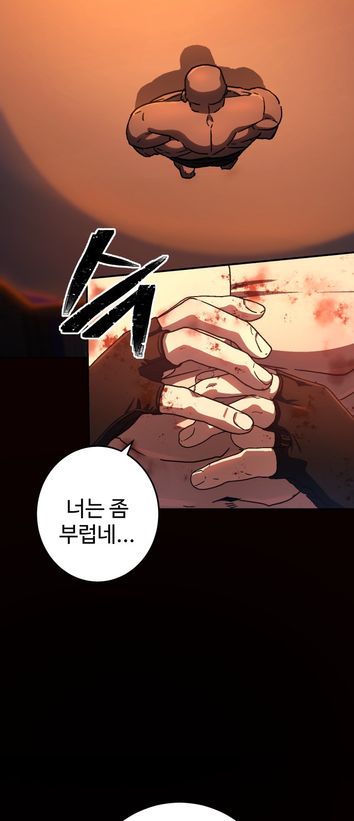 62 페이지