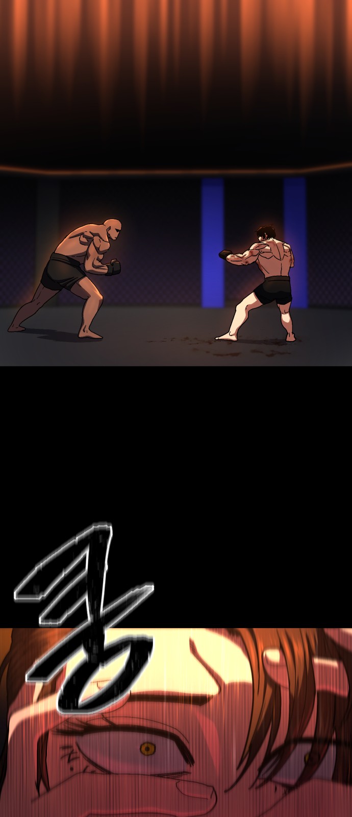 72 페이지