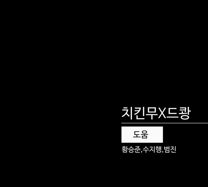 100 페이지