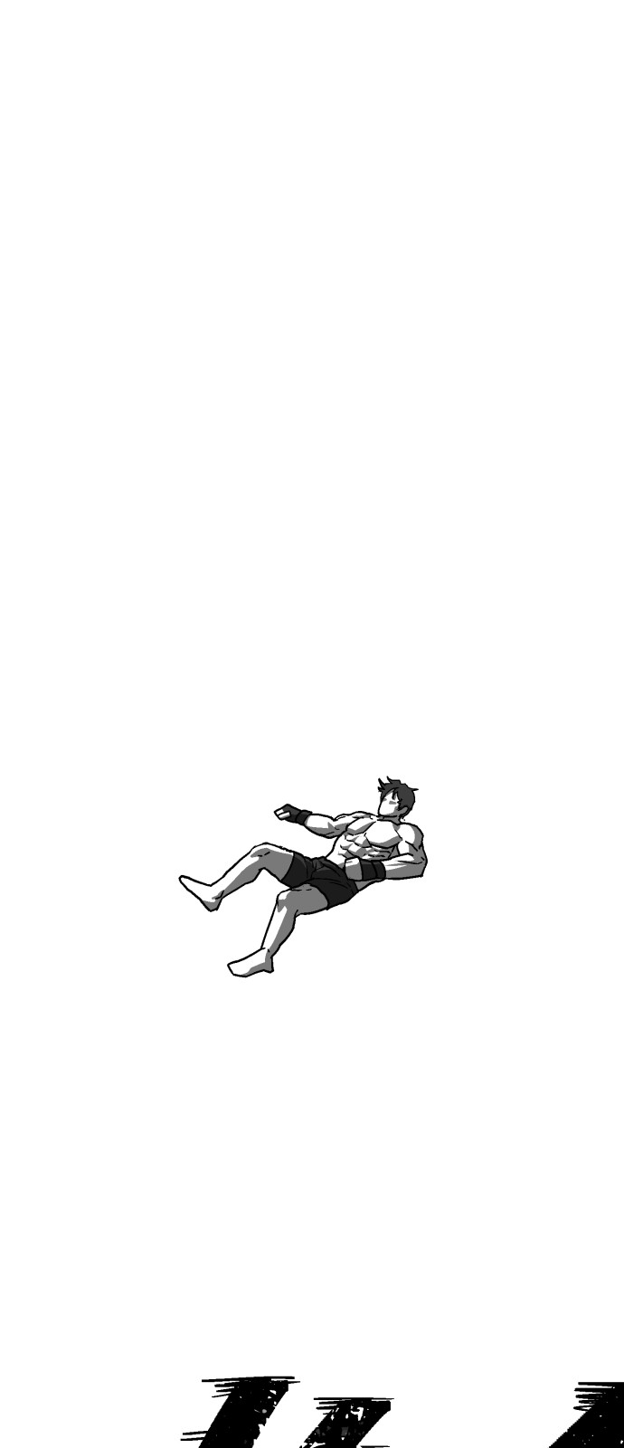 52 페이지