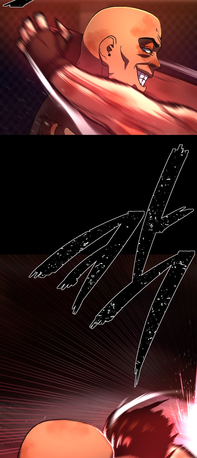 69 페이지