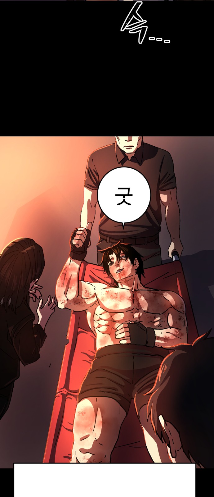 20 페이지
