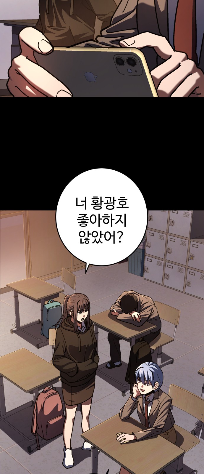 40 페이지