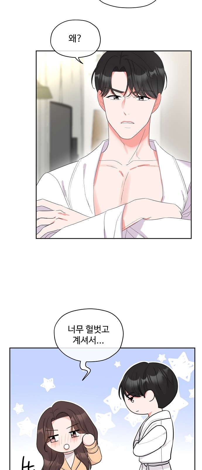 56 페이지