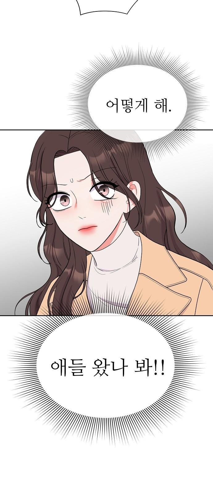 96 페이지