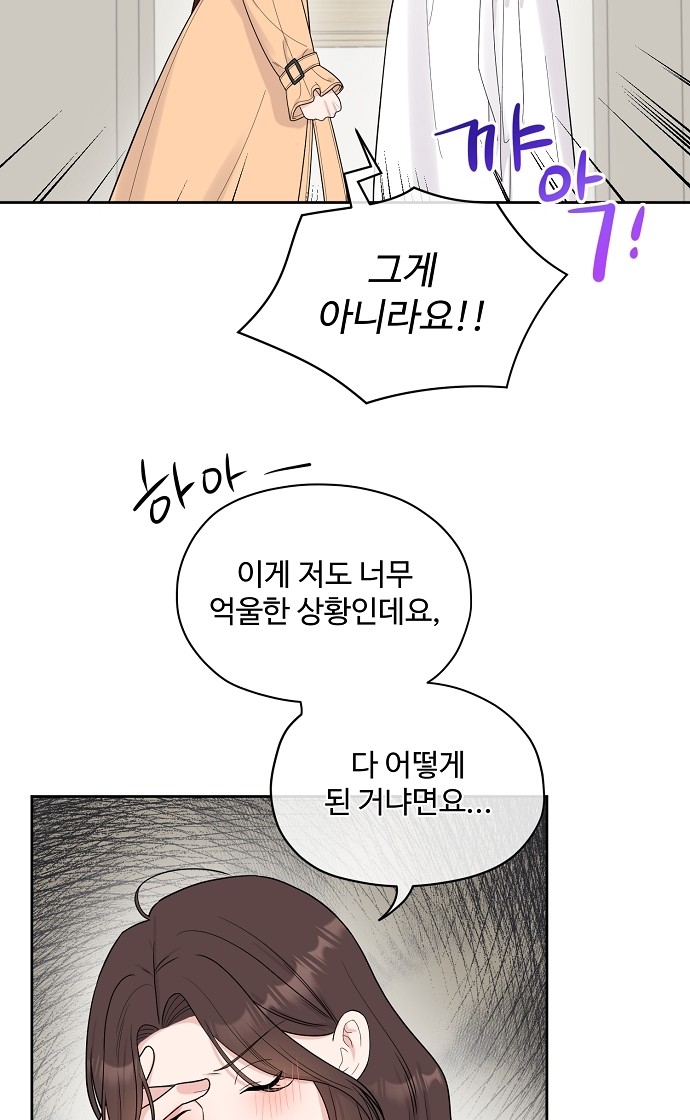 94 페이지