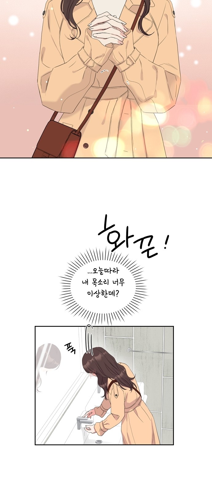 32 페이지