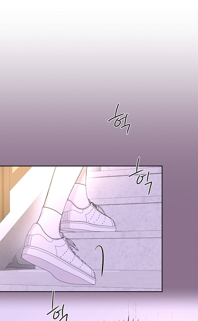 76 페이지