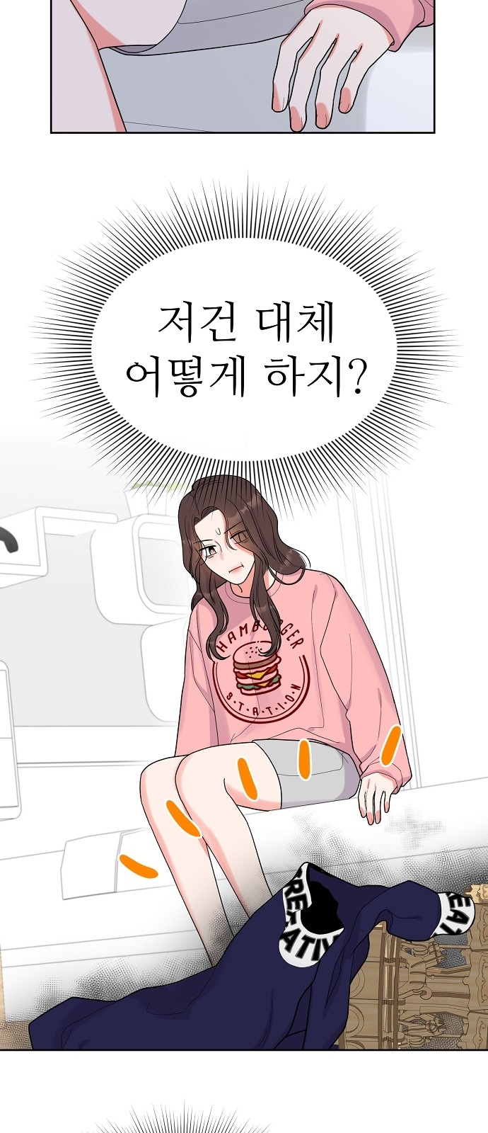 22 페이지