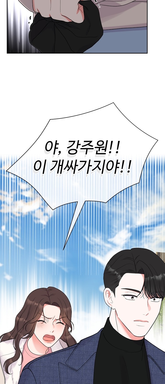 64 페이지