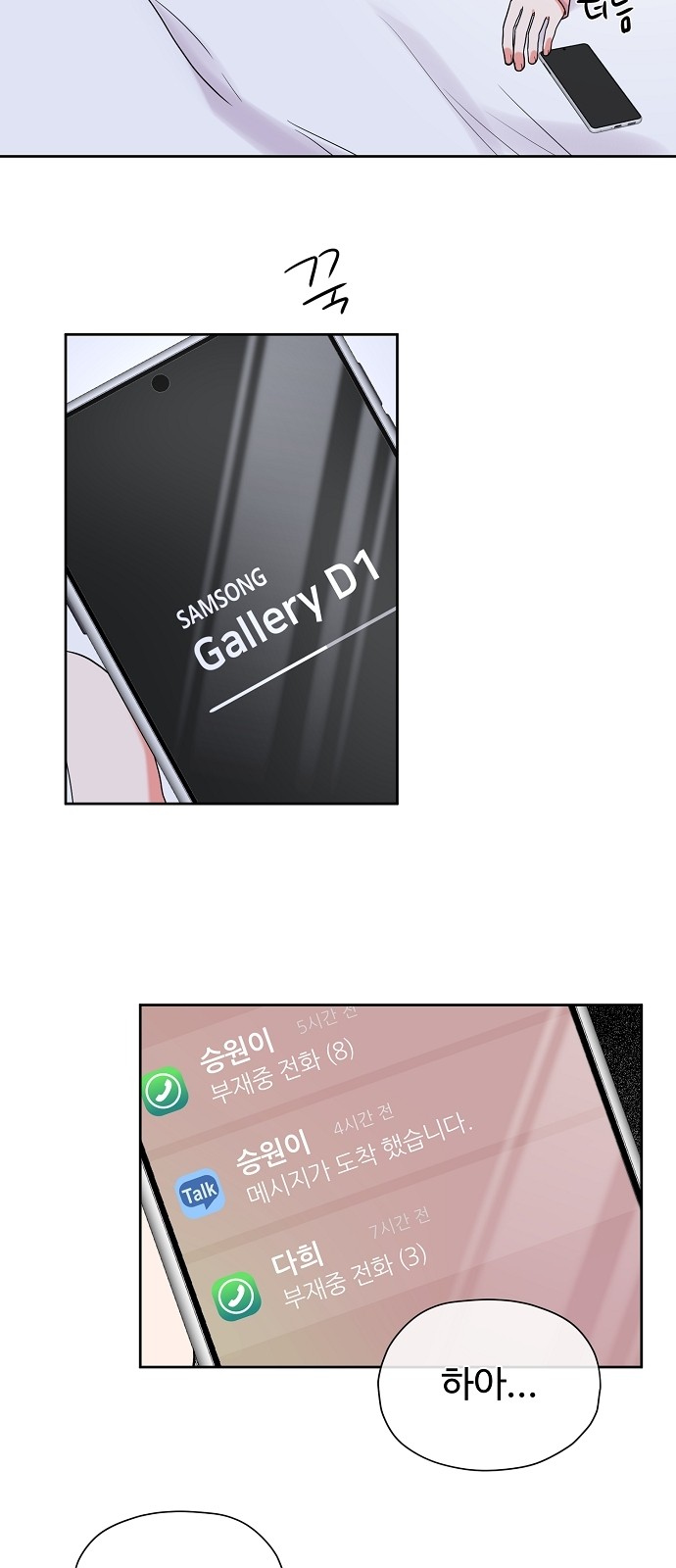 17 페이지