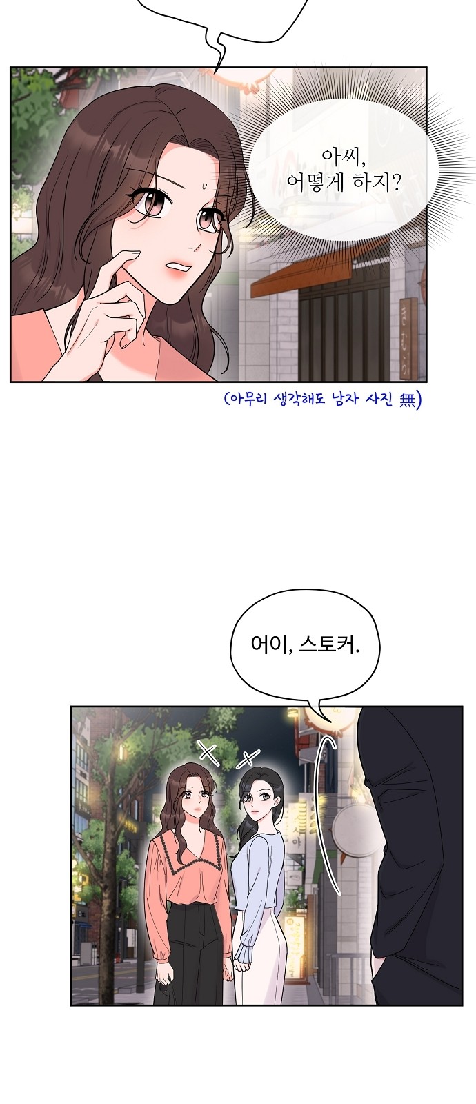 43 페이지