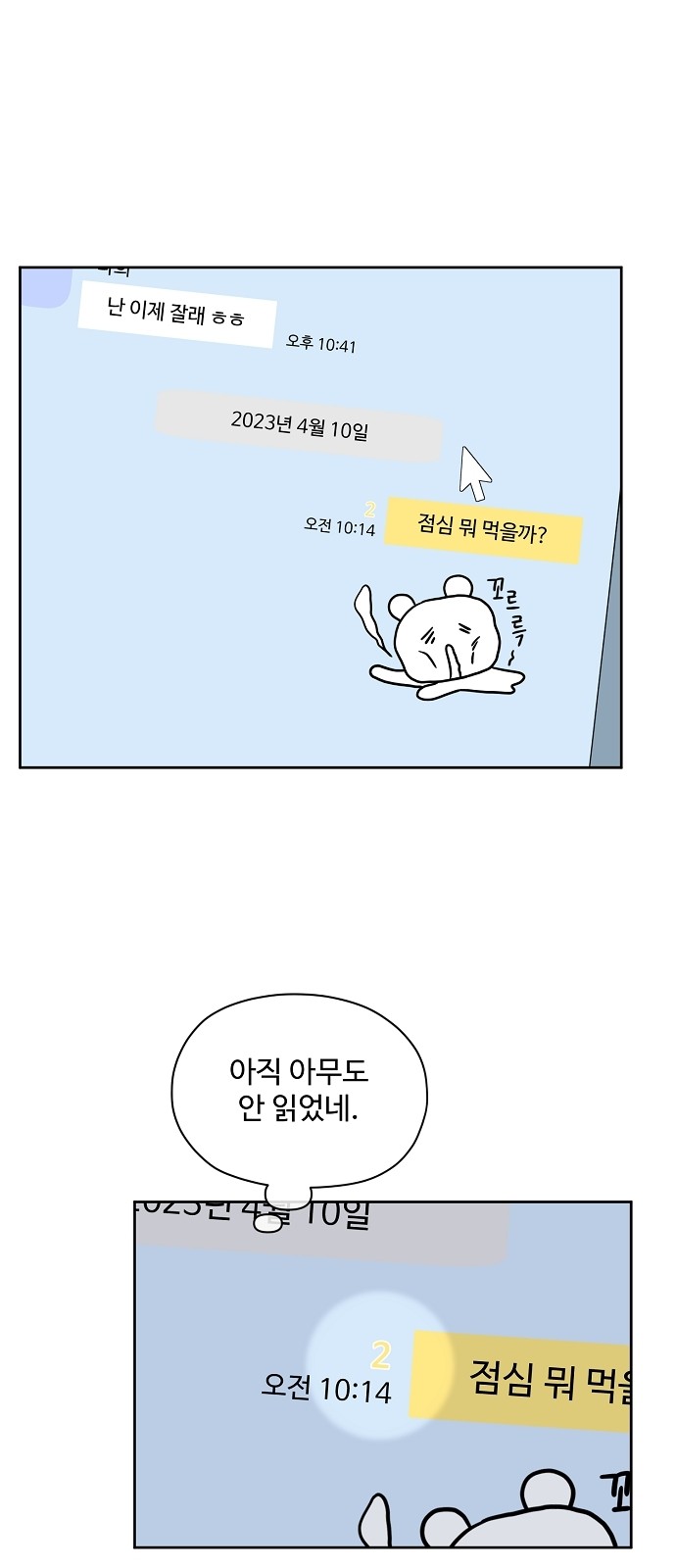 1 페이지