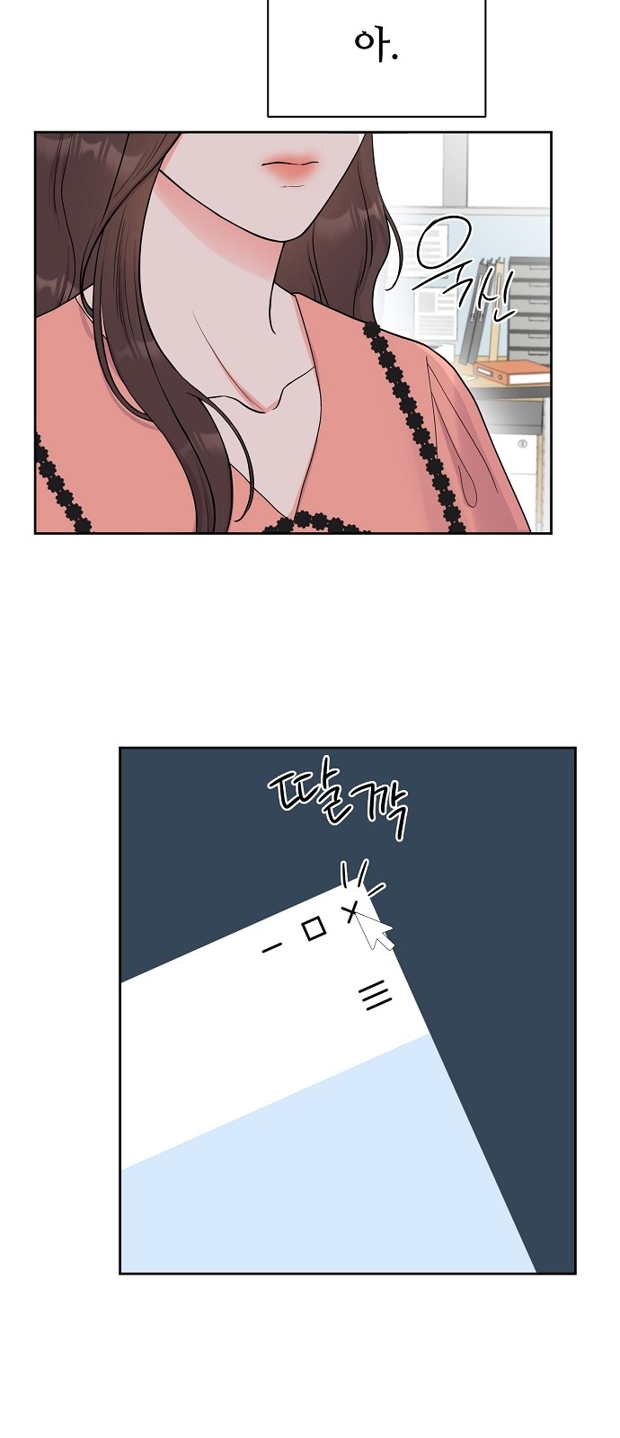 4 페이지