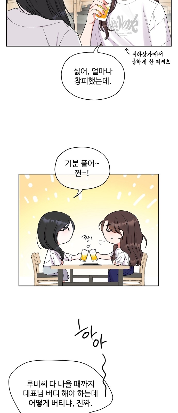 23 페이지