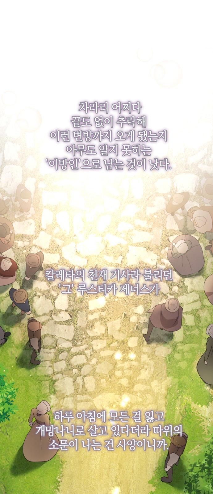 50 페이지