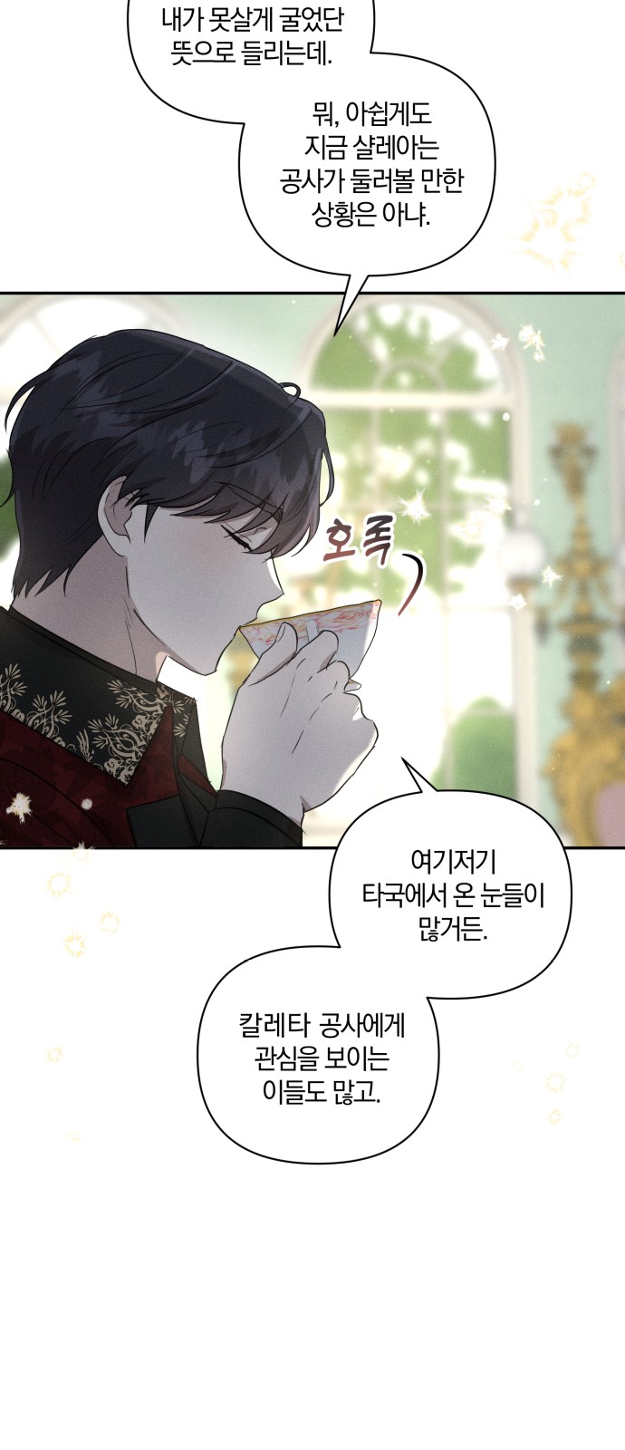 22 페이지