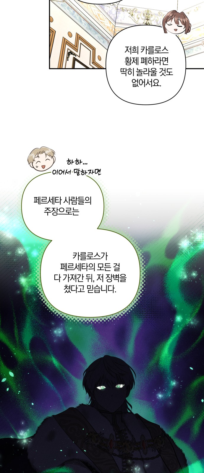 37 페이지