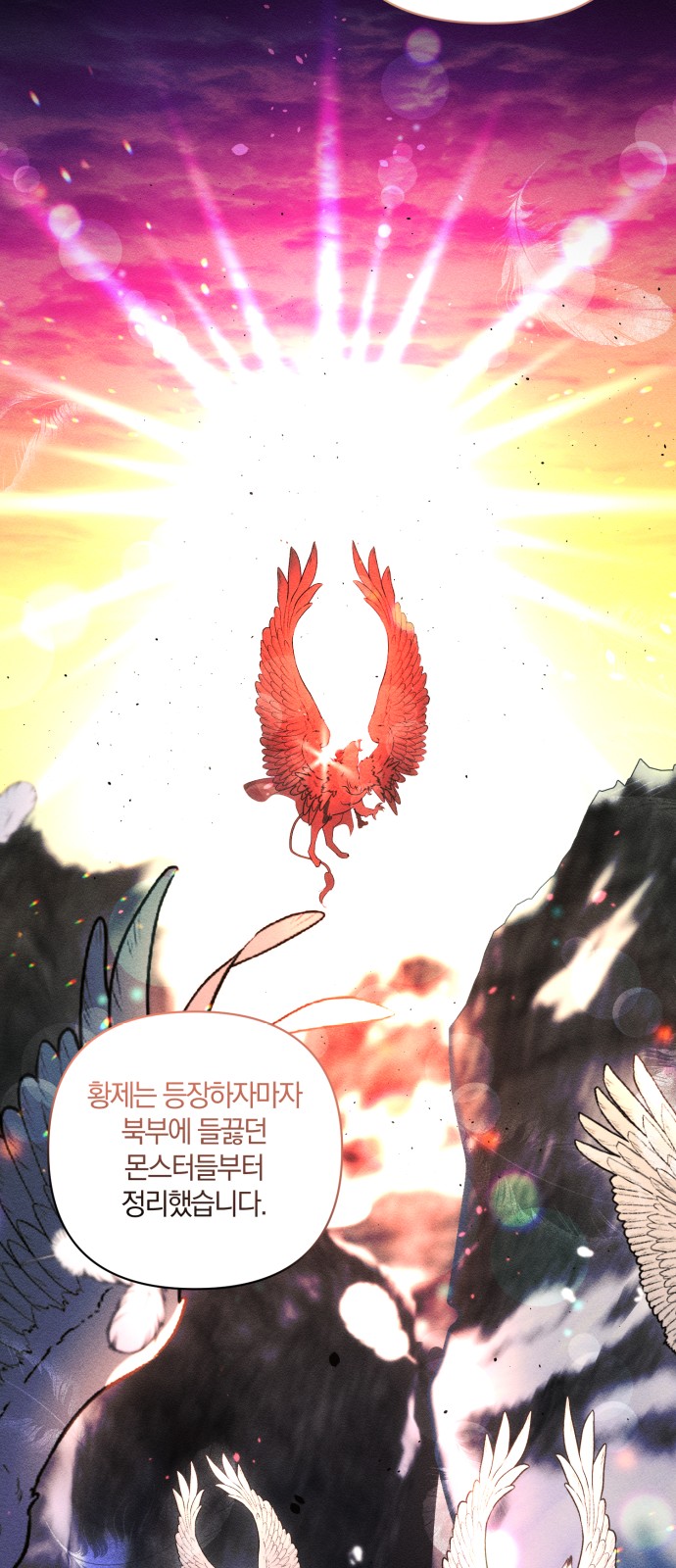 55 페이지
