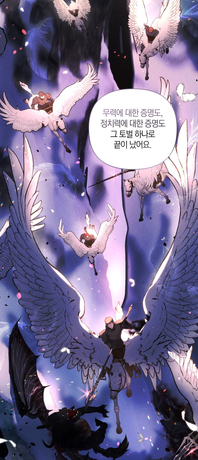 56 페이지